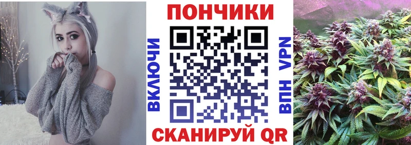 Купить Заинск Марихуана СОЛЬ ТГК Гашиш МЕФ Кокаин АМФЕТАМИН