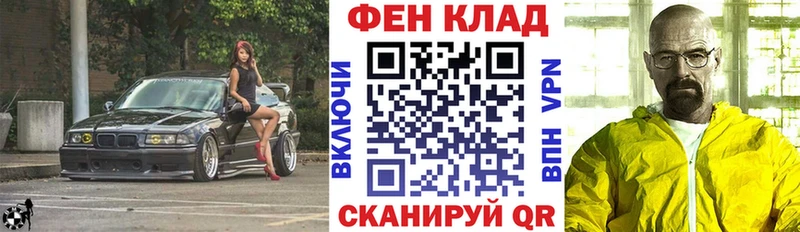 Амфетамин Premium  Заинск 