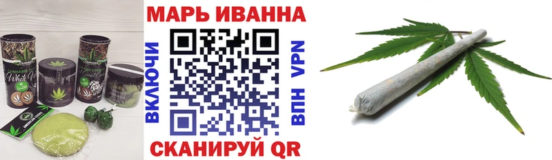 мега ссылка  Заинск  Cannafood конопля 
