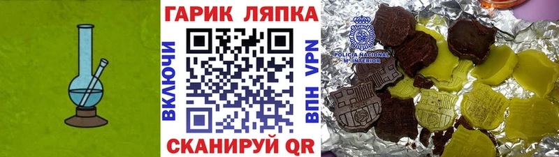 Гашиш 40% ТГК  Заинск 