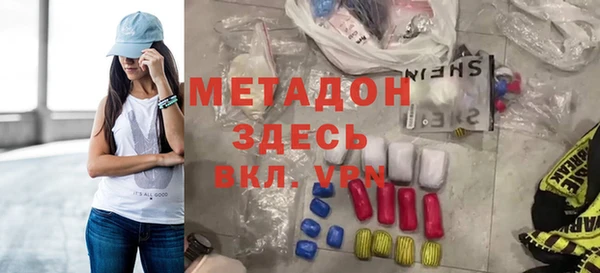 ECSTASY Лагань