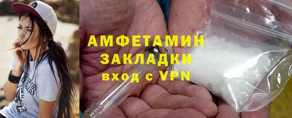 прущая мука Кулебаки