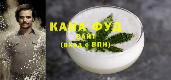 COCAINE Лабытнанги