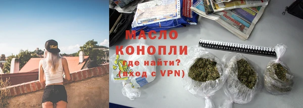 каннабис Кукмор