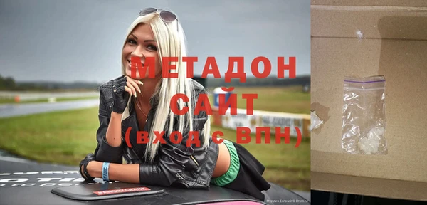 COCAINE Лабытнанги