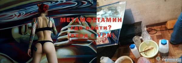 ECSTASY Лагань