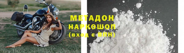 ECSTASY Лагань
