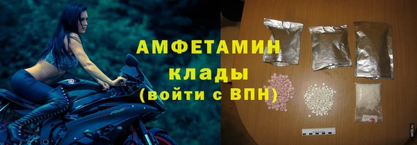 прущая мука Кулебаки