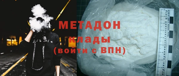 эйфоретик Краснотурьинск