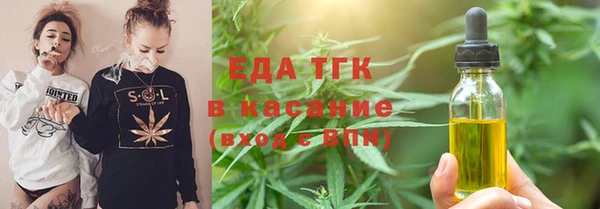 прущая мука Кулебаки