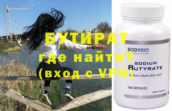каннабис Кукмор