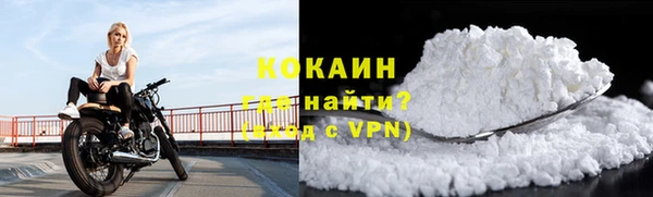 прущая мука Кулебаки