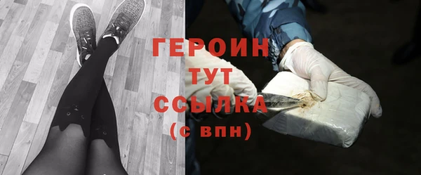 прущая мука Кулебаки