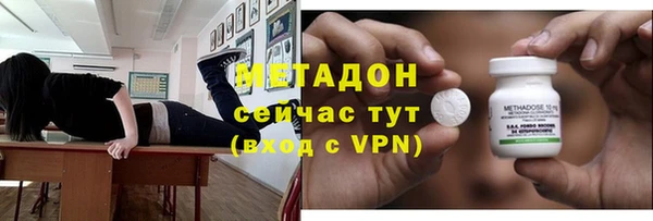 каннабис Кукмор