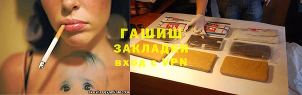 COCAINE Лабытнанги
