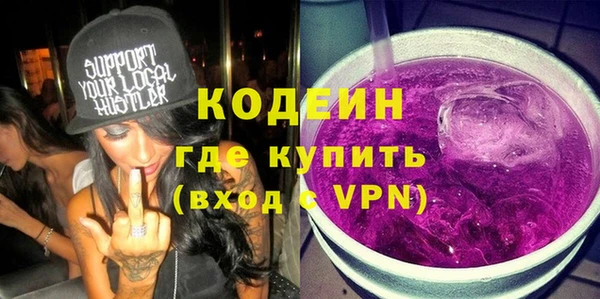 каннабис Кукмор