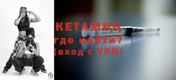не бодяженный Щёлкино