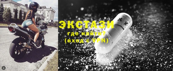 скорость Богородицк