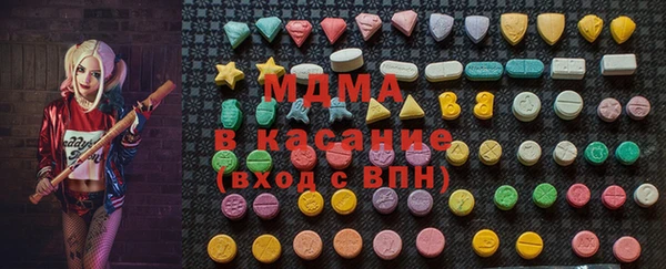 соль курить ск Абинск