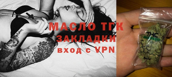 альфа пвп Ладушкин