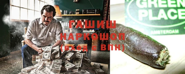 mdpv Тутаев