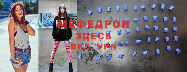 каннабис Кукмор