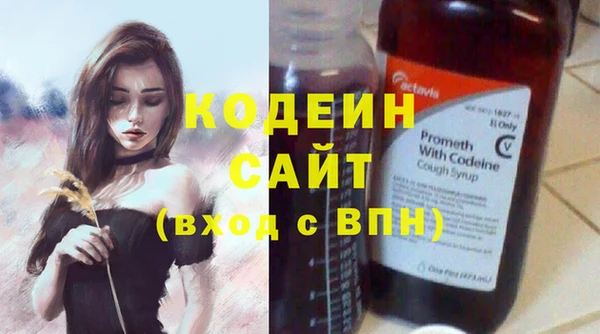 каннабис Кукмор