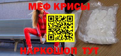 кокаин VHQ Бузулук