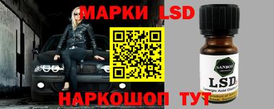 соль курить ск Будённовск