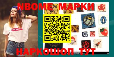 прущая мука Бугуруслан