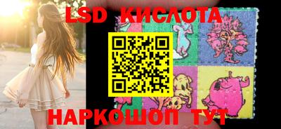 кокаин VHQ Бузулук