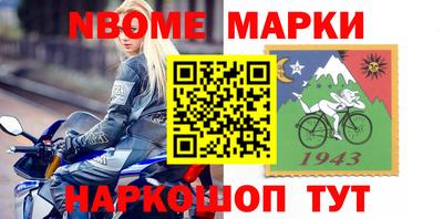 кокаин VHQ Бузулук