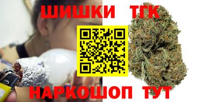 прущая мука Бугуруслан
