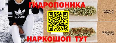 кокаин VHQ Бузулук