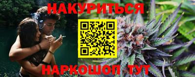 прущая мука Бугуруслан