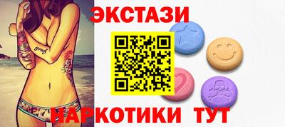 кокаин VHQ Бузулук