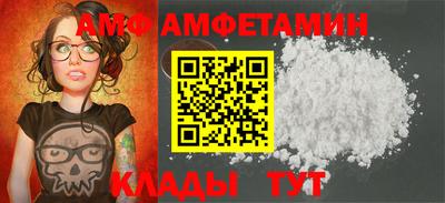 кокаин VHQ Бузулук