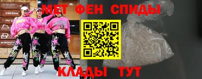 кокаин VHQ Бузулук