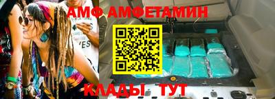 кокаин VHQ Бузулук