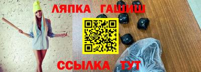 кокаин VHQ Бузулук