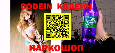 кокаин VHQ Бузулук