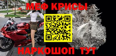 соль курить ск Будённовск