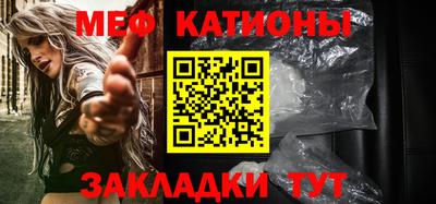 кокаин VHQ Бузулук