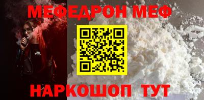 кокаин VHQ Бузулук